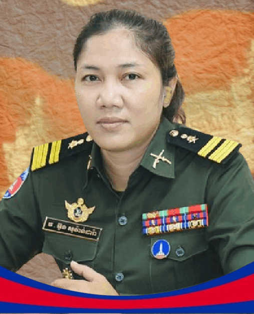 វរសេនីយ៍ឯក អ៊ួង សុវ៉ាន់ដារ៉ា.gif
