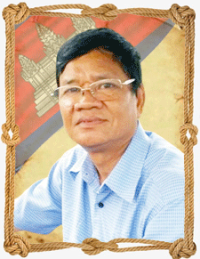 សំរិត-មករា.gif