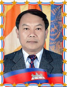 ទួន-ស៊ីផាន់.gif