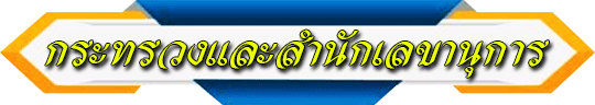 banner3.gif