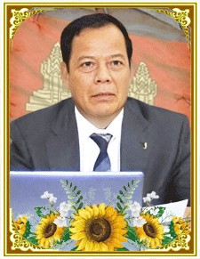 ប៉ុញ-សុច្ចៈ.gif