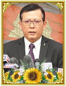 ចាន់-យុត្ថា.gif