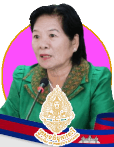 ឃឹម ចំរើន.gif