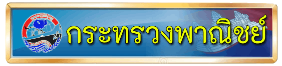 banner moc.gif