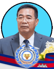 អុិន ខេមរា.gif