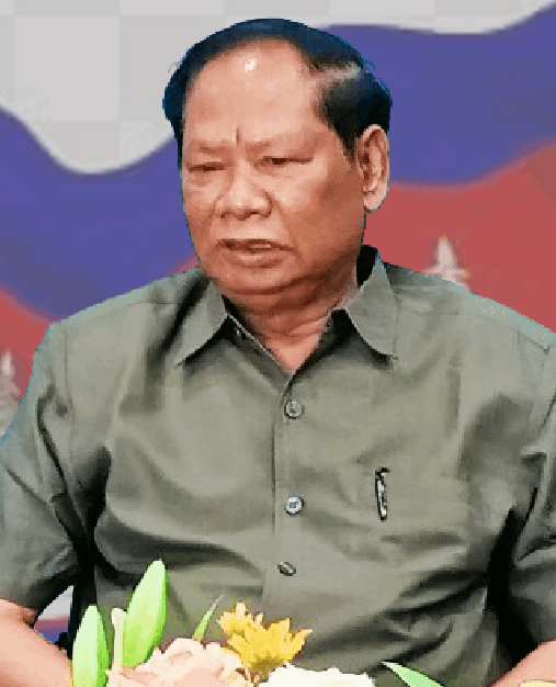 មួង ប៉យ.gif