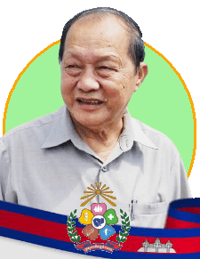 ឯកឧត្តម ហួត សារឹម.gif