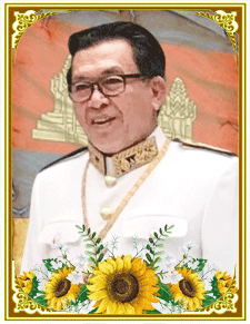 ប៊ុន-ហ៊ាន.gif