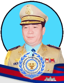 ម៉ុង គឹមហេង.gif