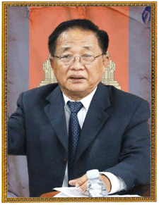 លឹម-ស៊ីដេនីន.gif