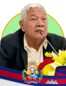 ឯកឧត្តម វ៉ាន់ ស៊ីវឿន.gif