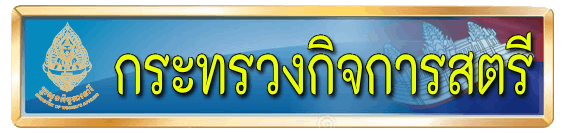 banner mowa.gif