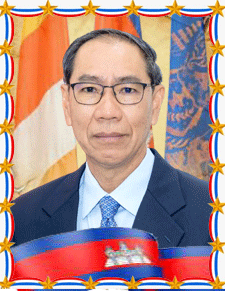 ប្រាក់-សាវ័ន្ត.gif