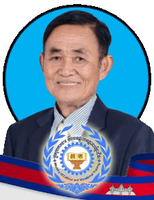 ប៉ាន់ ណូរ៉ា.gif