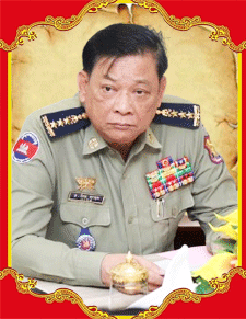 ឧត្តមអគ្គានុរក្សថ្នាក់លេខ១ อธิบดีกรมราชทัณฑ์-ឆែម-សាវុធ.gif