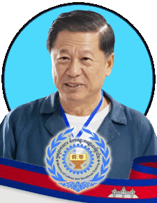 សាត សមុទ្រ.gif