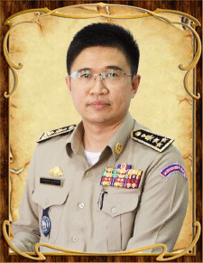 ពៅ-សាលីដេត.gif