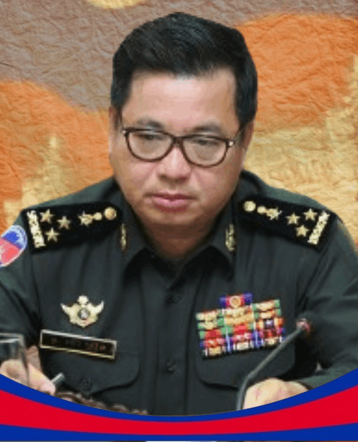 ង៉ោ ស៊្រុន.gif