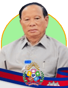 ឯកឧត្តម យឺន សូផល.gif