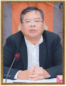 ពៅ ម៉ាលី.gif