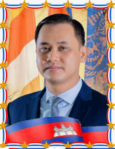 ម៉ម-អំណត់.gif