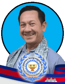 ឡា វិបុល.gif