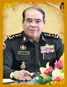 ឧត្តមសេនីយ៍ឯក-សៀក-សុជាតិ.gif