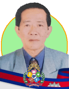 ឯកឧត្តម ទ្រី ម៉េង.gif