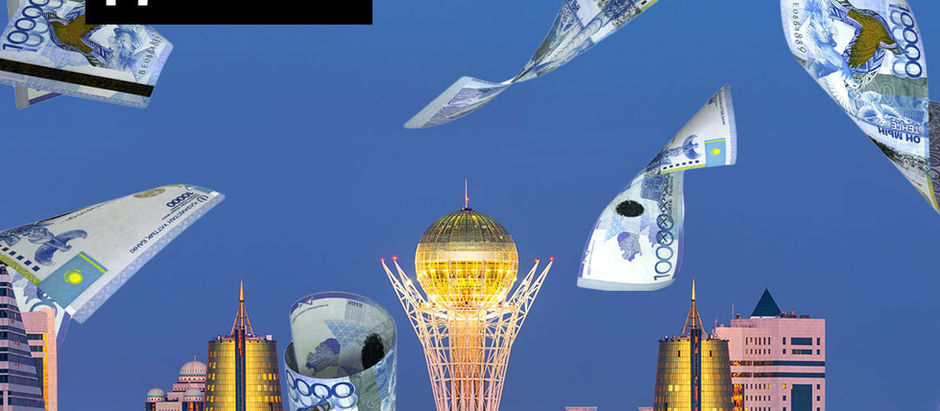 НПО и бюджетные деньги