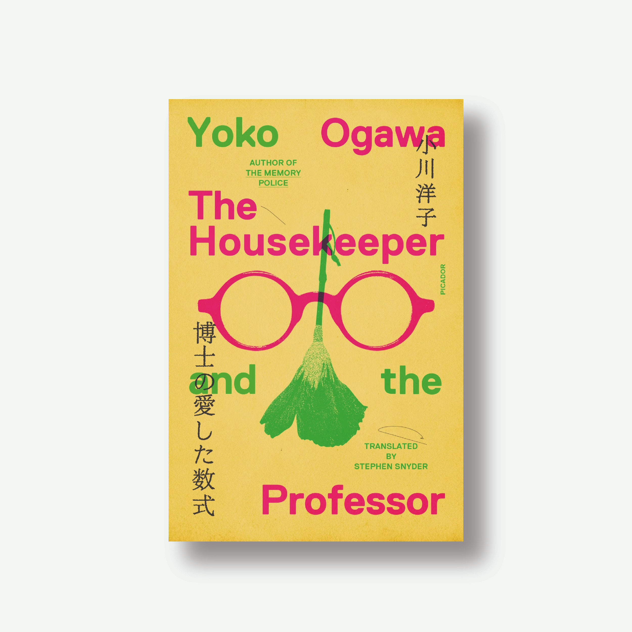 The Housekeeper and the Professor: a Novel