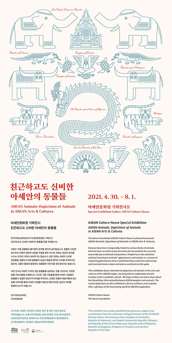 그림자숲 이야기0.jpg