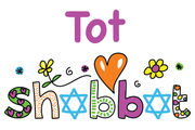 Chanukah Tot Shabbat
