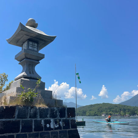 野尻湖の風を感じる