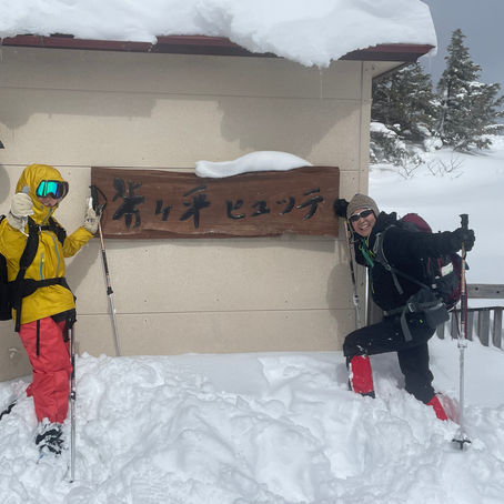 しっかり歩いたご褒美