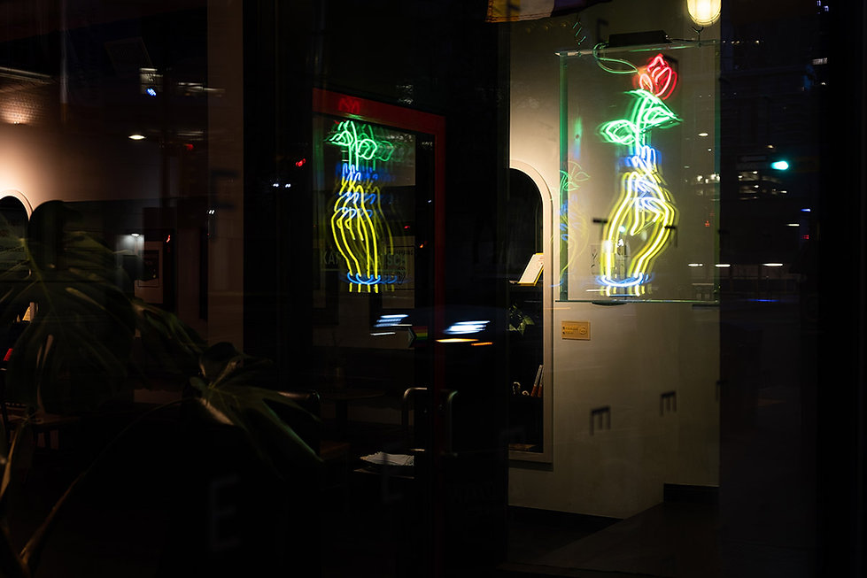 60a55c165c777af41e953e8c_neon1_web.jpeg