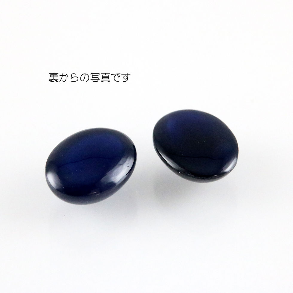 サムネイル： 天然石 ルースストーン　サファイア（ペア） 3.824ct （4-2）