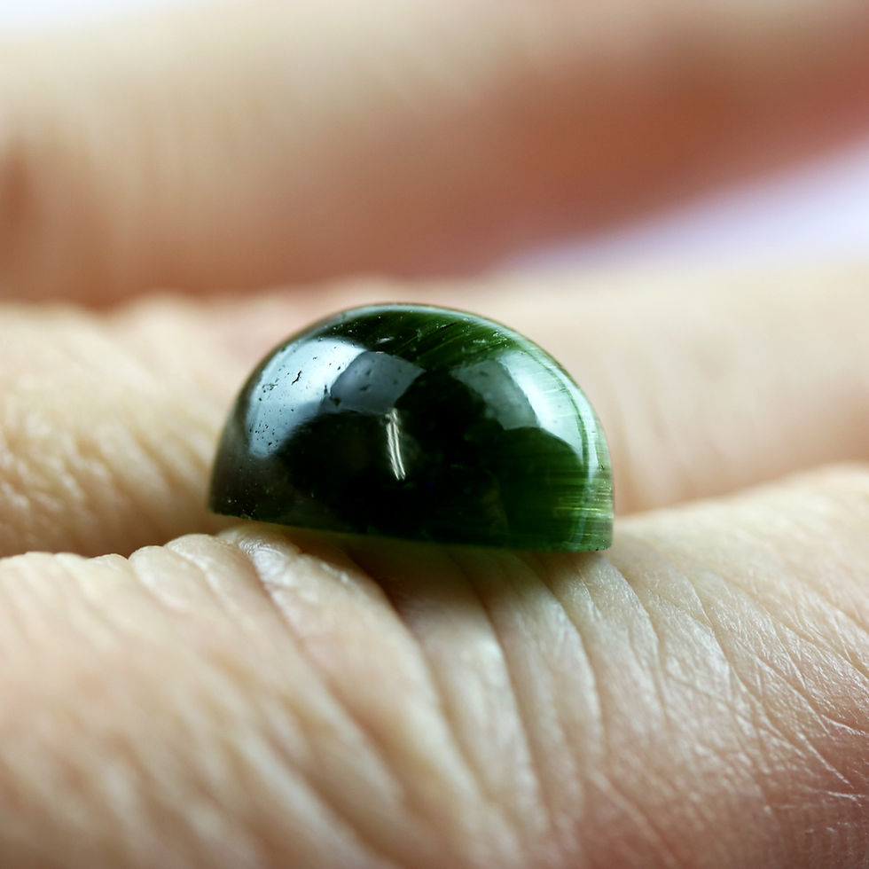 サムネイル： 天然石 ルースストーン（裸石） トルマリン・キャッツアイ 9.34ct （3-9）
