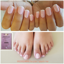 מייצר קולאג' תמונות_IZHHJ5.png