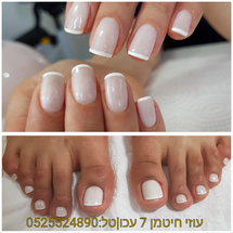 מייצר קולאג' תמונות_qiIgVi.png