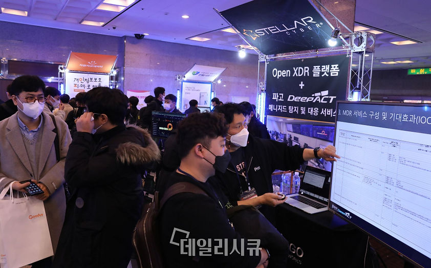 PASCON2021_파고네트웍스_전시부스.jpeg