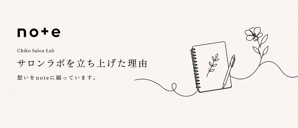 HP note.png