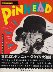 Pinhead—for super modern boys & girls　.jpg