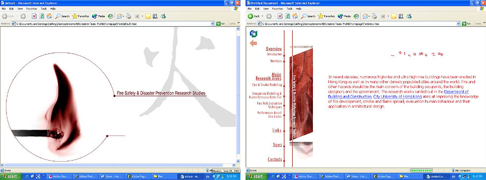 web cityu 02