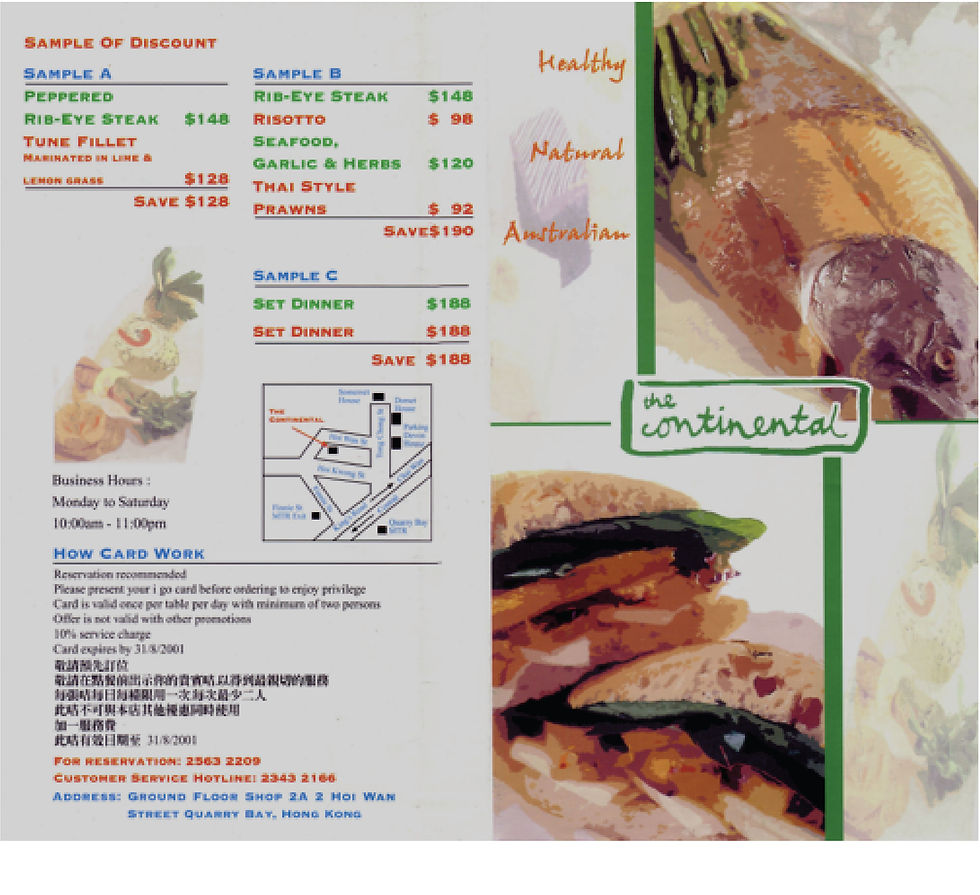 restaurant02
