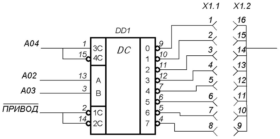 Миниатюра: 2D-drawing-02