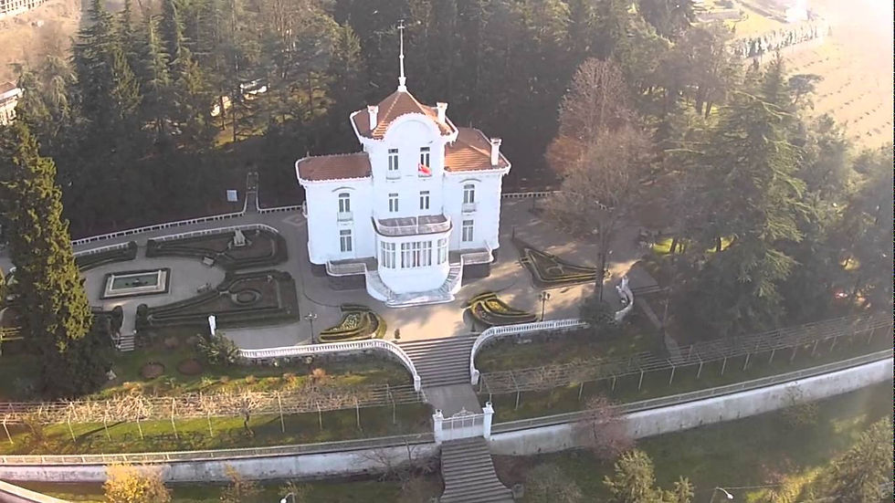 Миниатюра: Atatürk Köşkü Müzesi