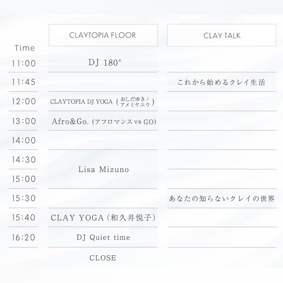 Copy of クレイトピア投稿 (4).png