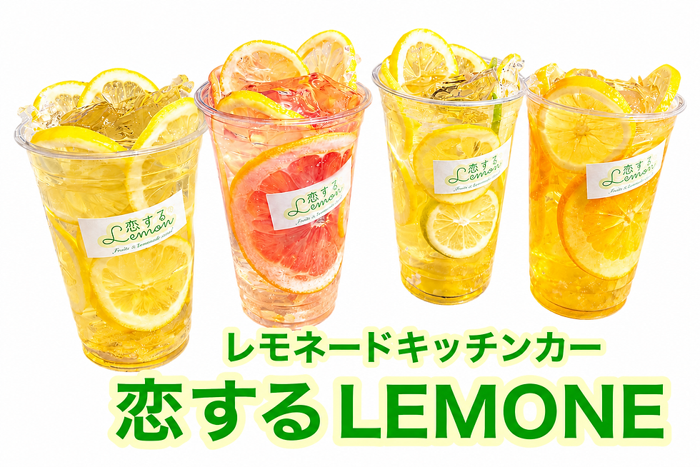 0F034D2B-CC89-4742-B5BD-F07464AC8E17 - 折原鉄男 (1).png