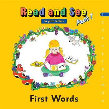 Jolly Phonics Read and See Pack 1 12冊セット JOLLY PHONICS READ & SEE PACK 1 SET OF 12 BOOKS (PRINT) | Jolly