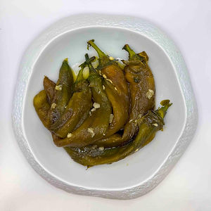 Piments